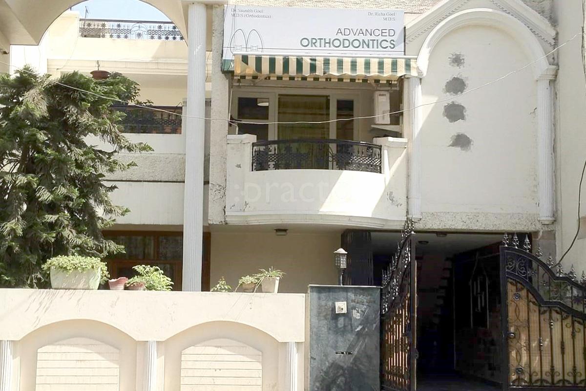 Entrance at Advanced Orthodontics Maya nagar Ludhiana