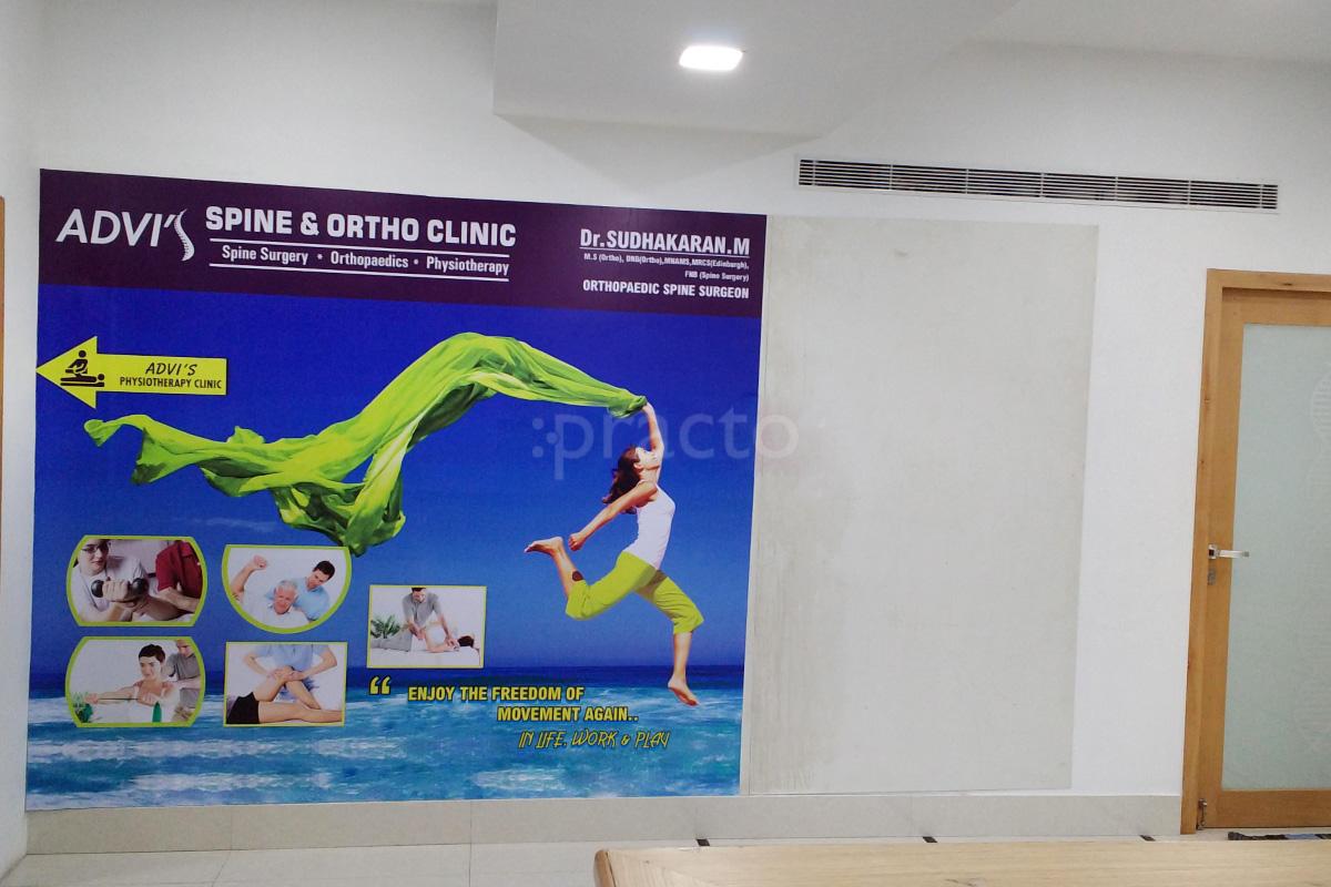 Entrance at Advi's Spine & Skin Clinic Peelamedu Coimbatore