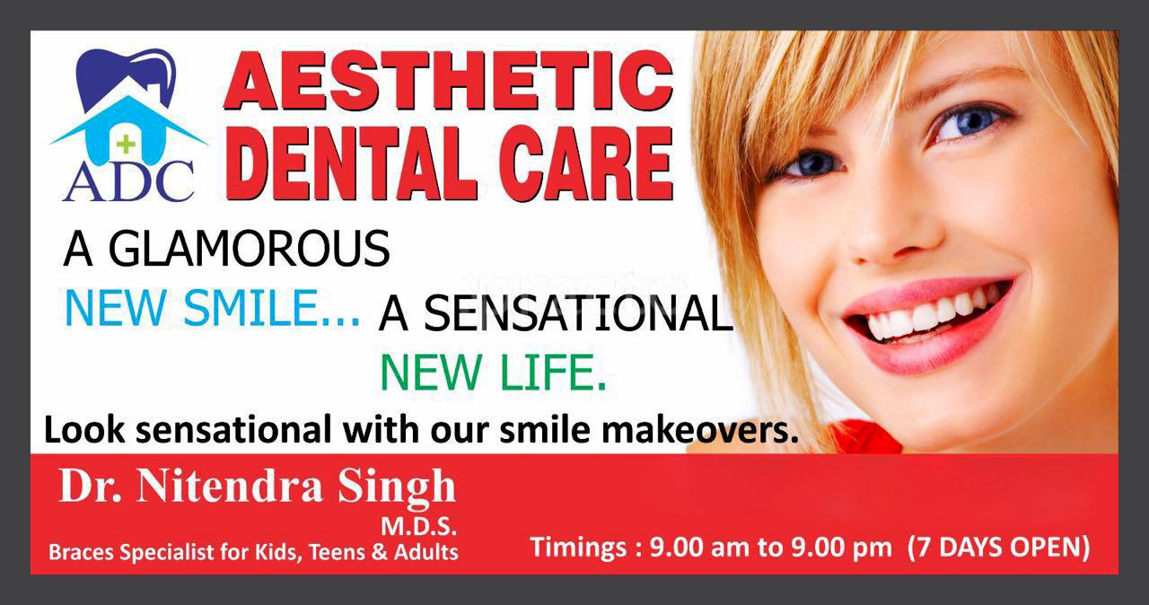 Entrance at Aesthetic Dental Care Dwarka Delhi