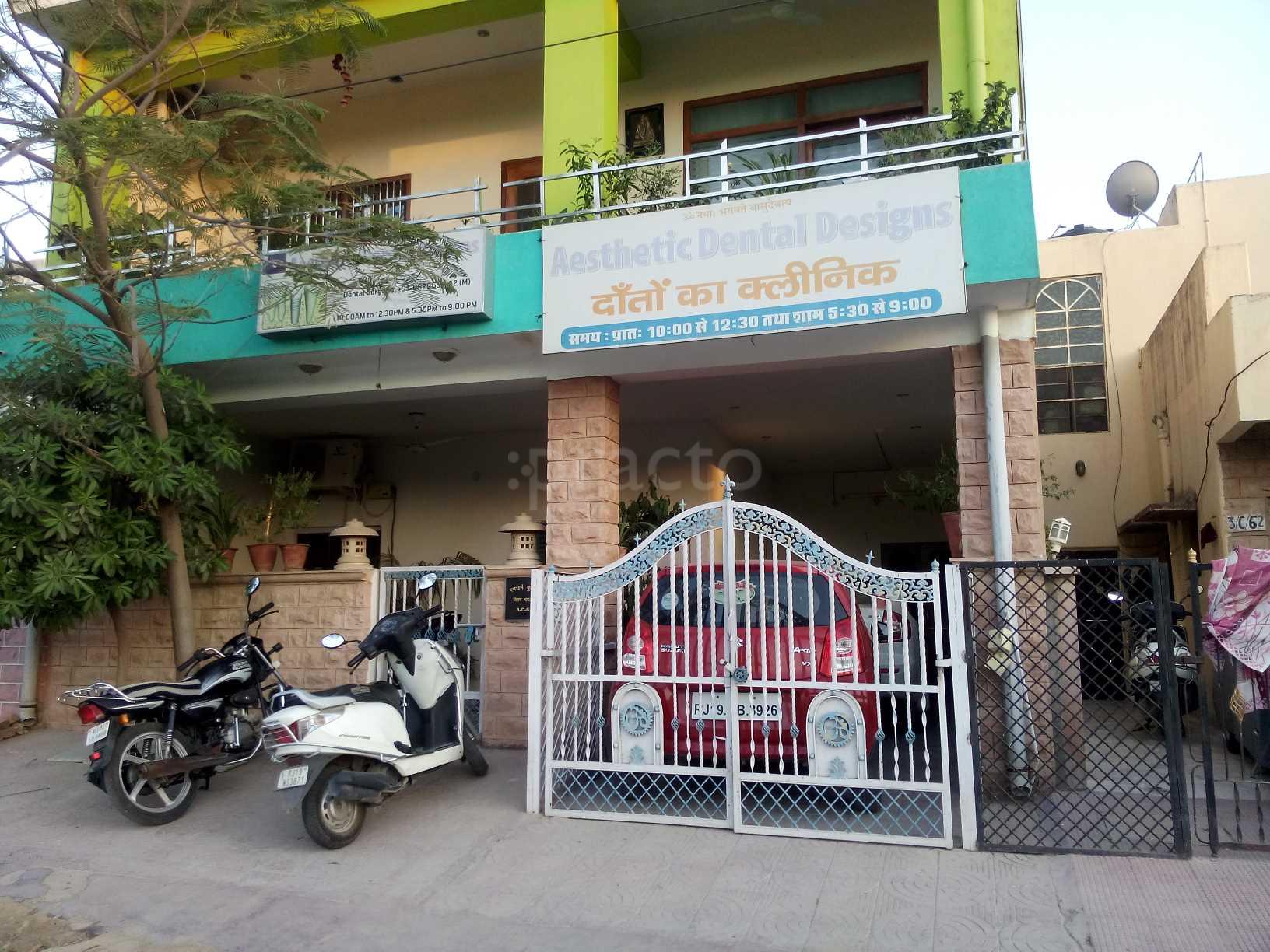 Aesthetic Dental Designs Kudi Jodhpur