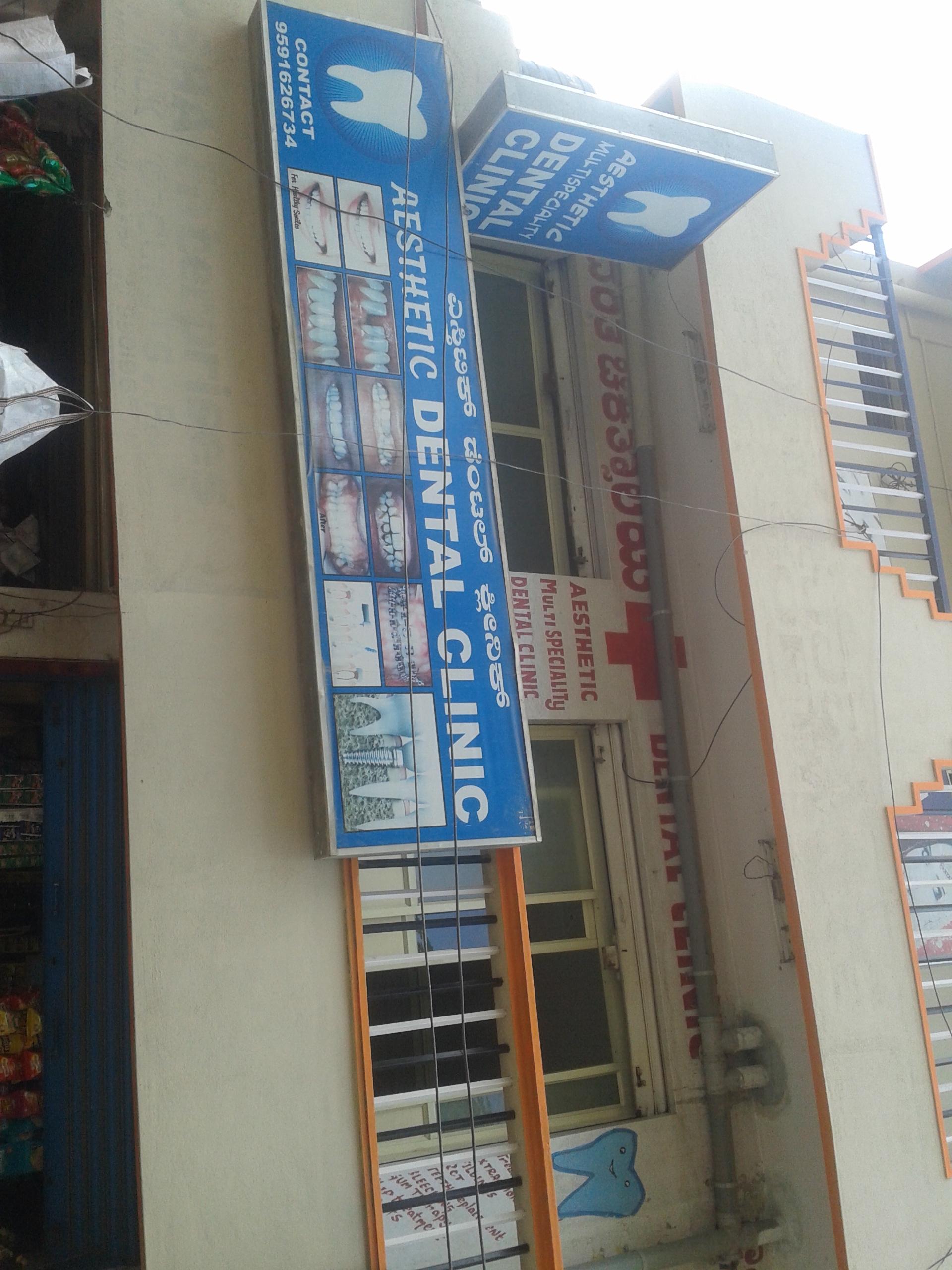 Aesthetic Multispeciality Dental Clinic, Dental Clinic in Bangalore