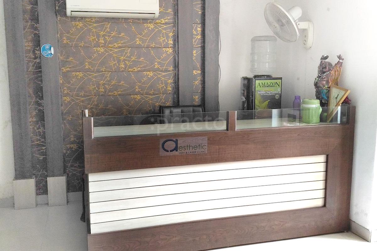 Reception at Aesthetic Skin & Laser Clinic Phase 3B-2 Mohali