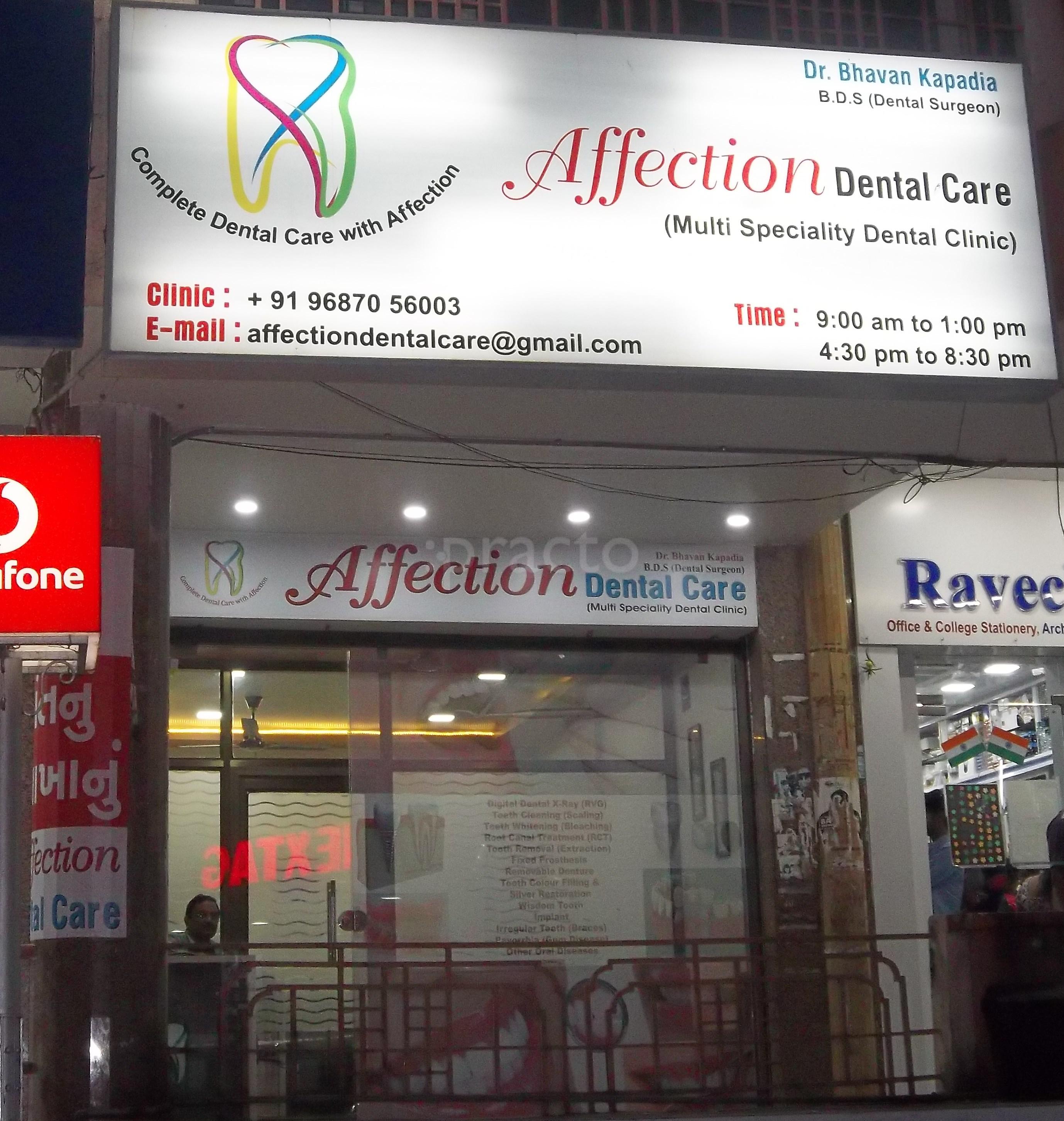 Affection Dental Care Fatehgunj Vadodara