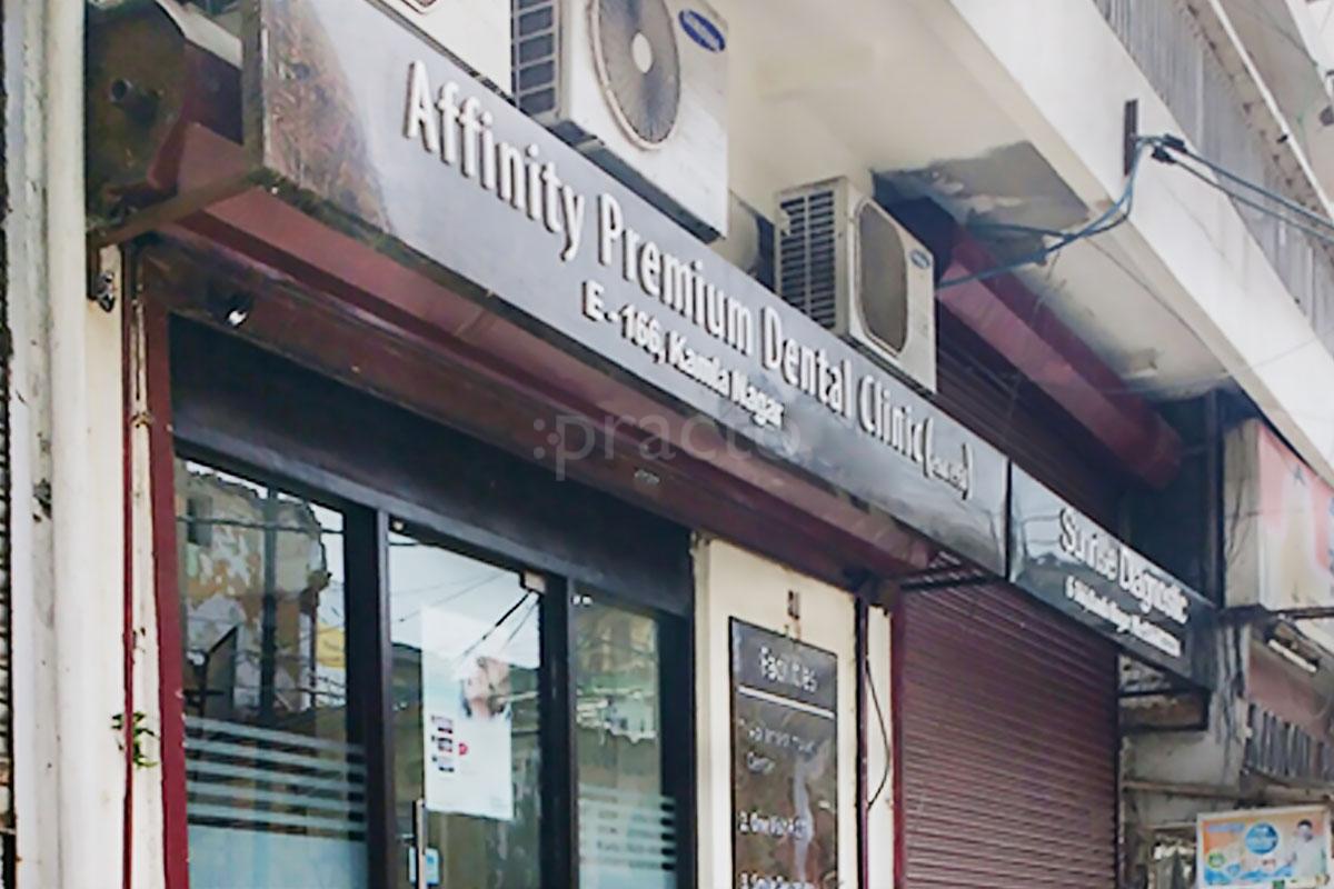 Entrance at Affinity Premium Dental Clinic Kamla Nagar Delhi