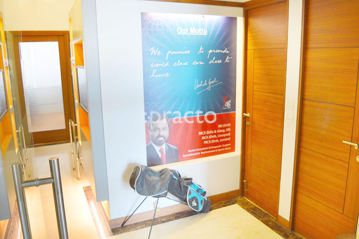 Others at AG Knee Clinic Sohna Road Gurgaon