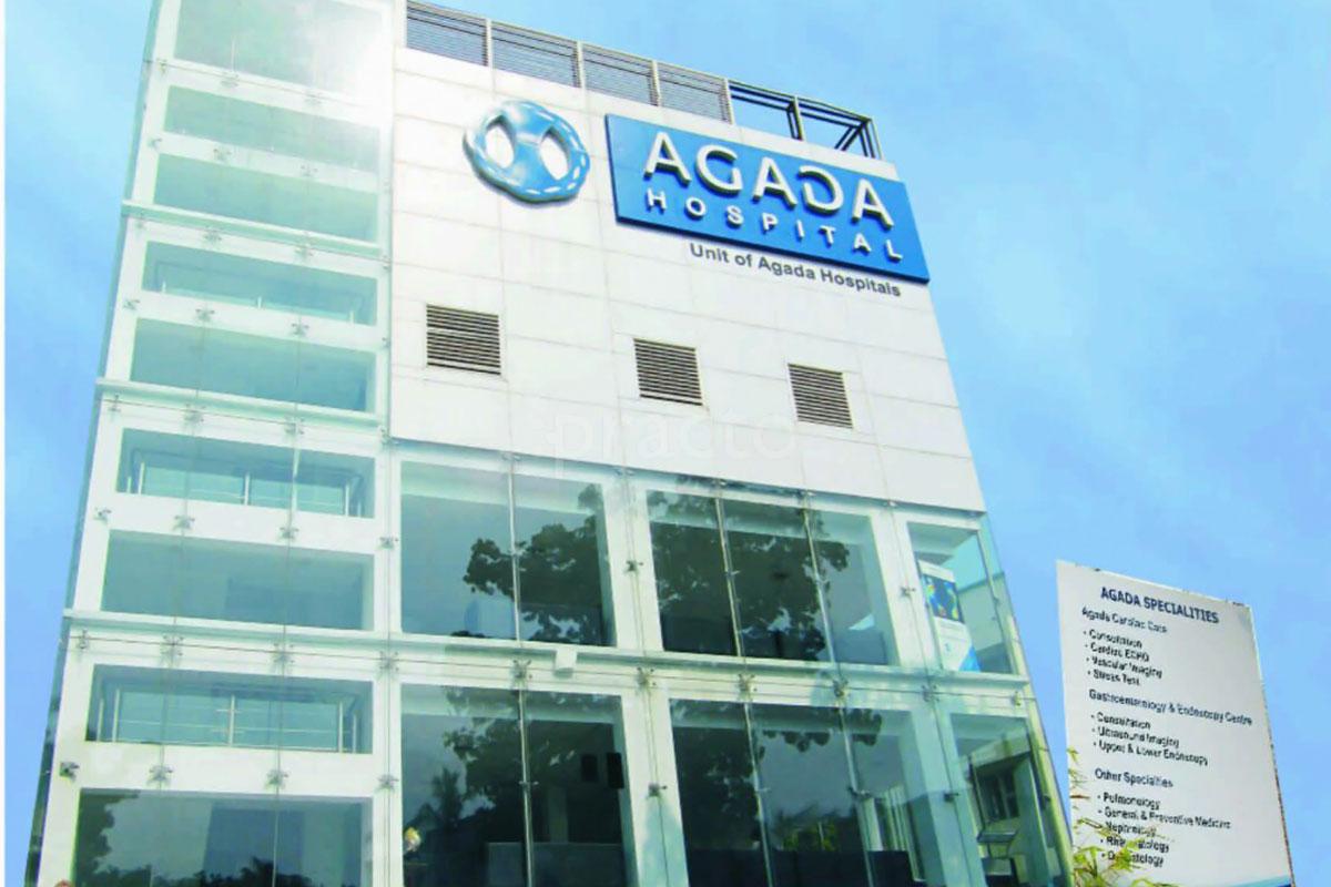 Entrance at Agada Hospital T Nagar Chennai