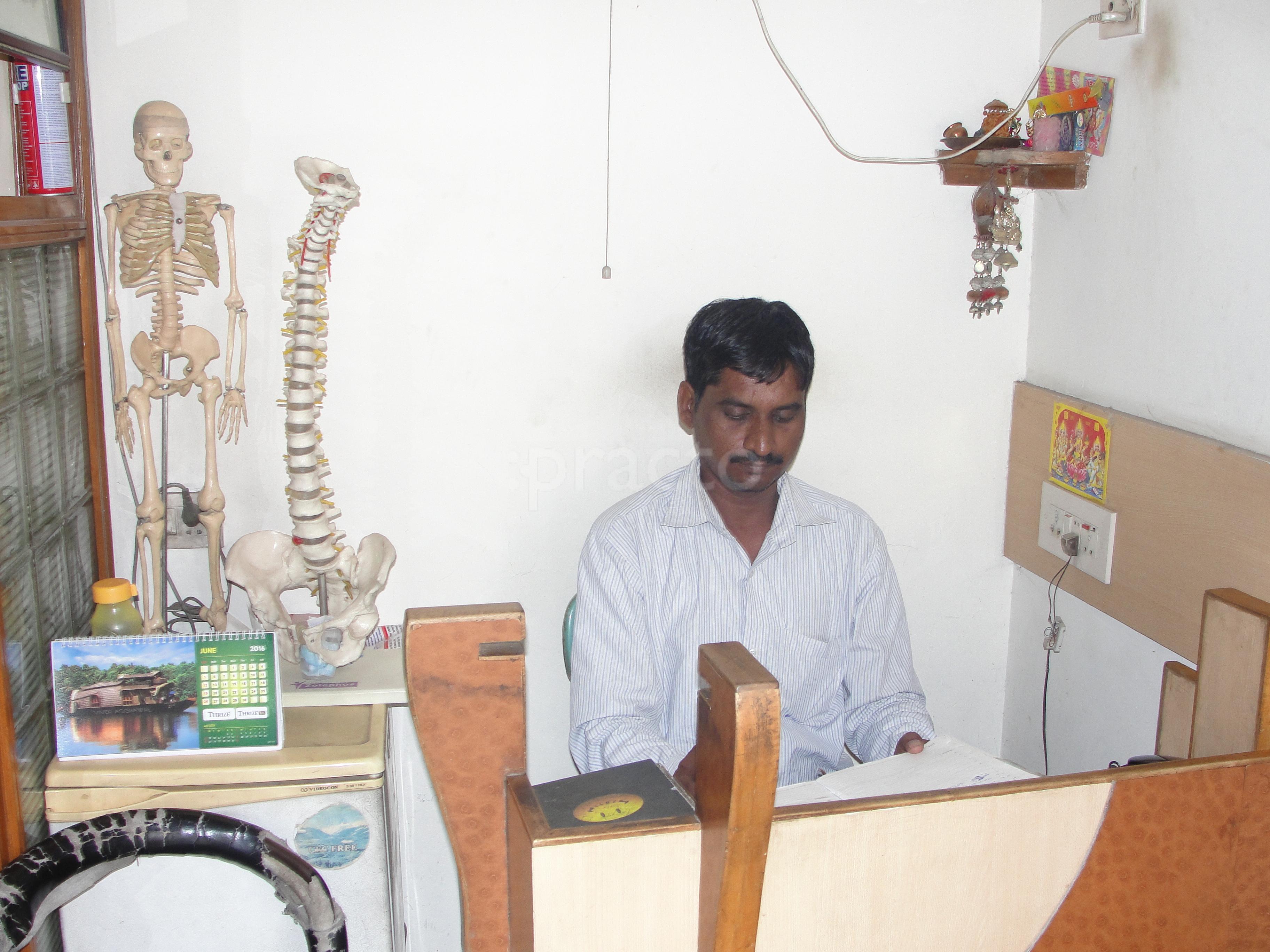Reception Area at Agarwal Orthopaedic, Dental & Diagnostic Center Chitra Vihar Delhi