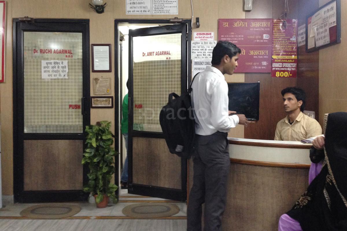 Reception at Agarwal Chest And Dental Care Center Begum Bagh Meerut