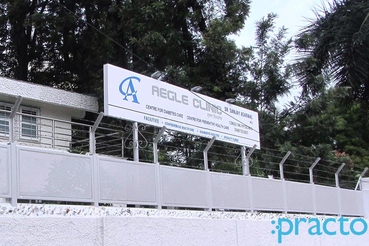 Entrance at Agarwal Clinic Camp Pune