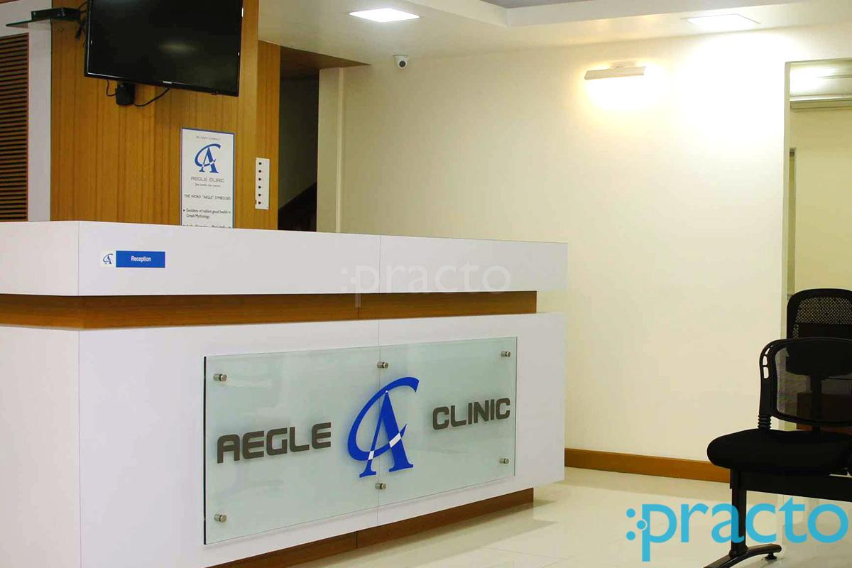 Reception at Agarwal Clinic Camp Pune