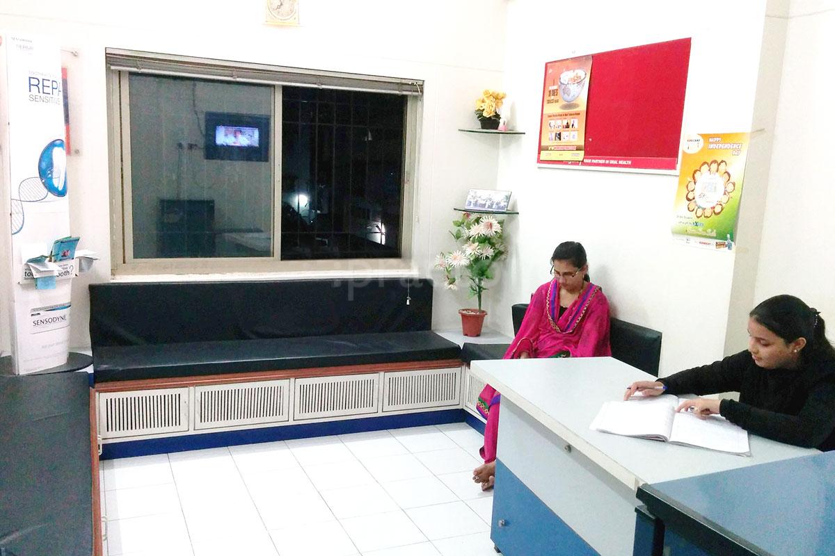 Waiting Area at Agarwal High Tech Dental Clinic Yerwada Pune