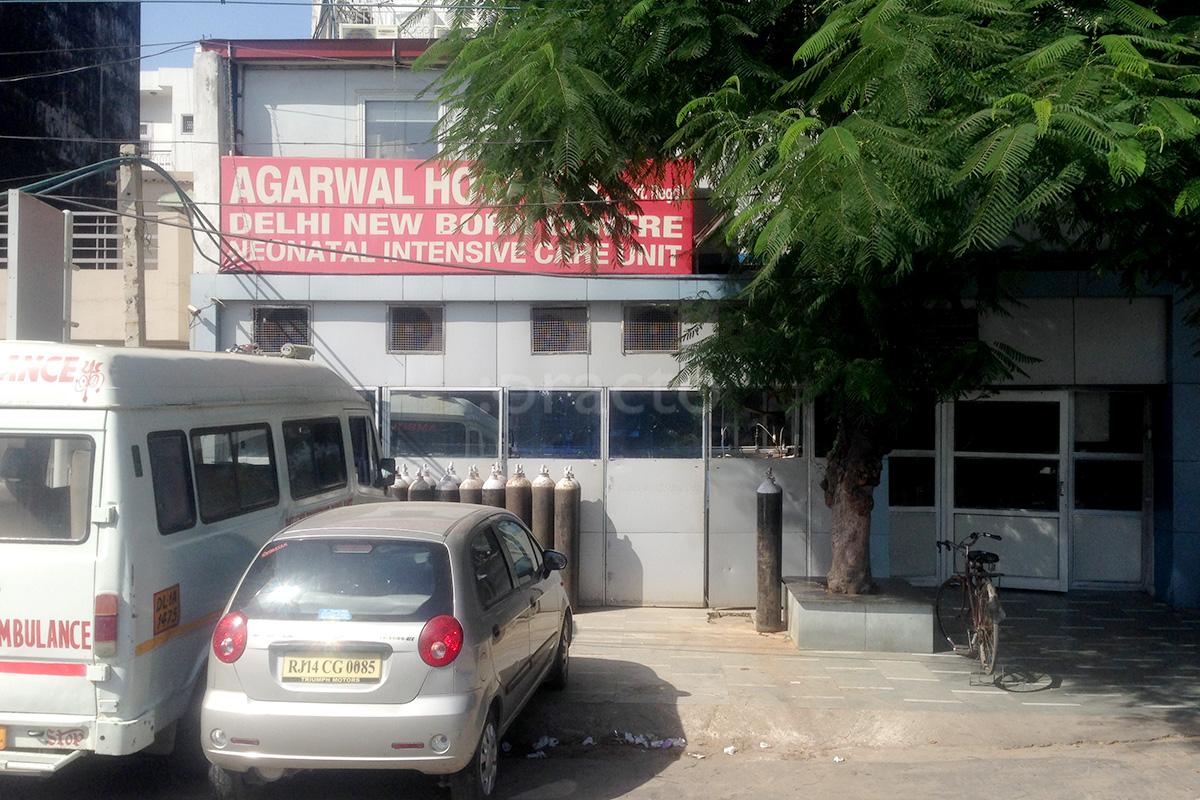Agarwal Hospital Pitampura Delhi
