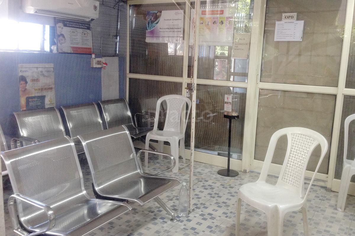 Agarwal Hospital Pitampura Delhi