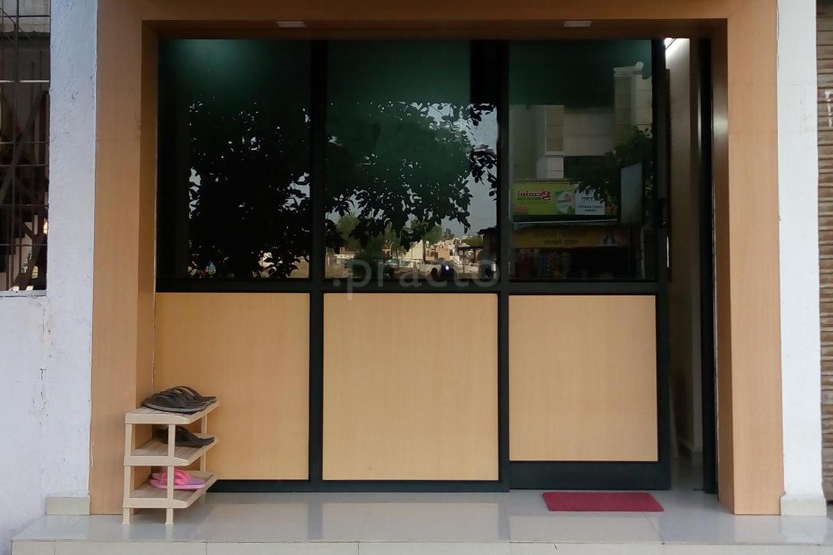 Entrance at Age Care Physiotherapy & Rehabilitation Gittikhadan Nagpur