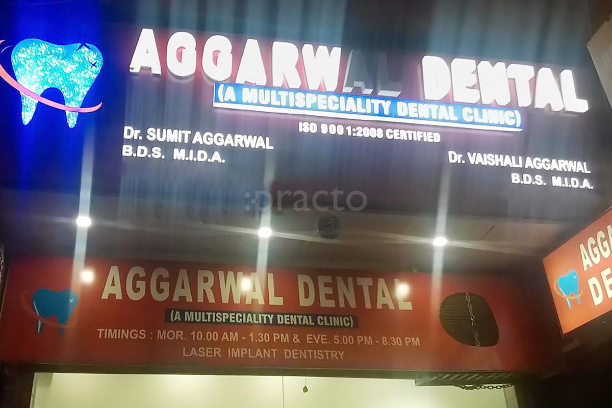 Entrance at Aggarwal Dental Kamla Nagar Delhi