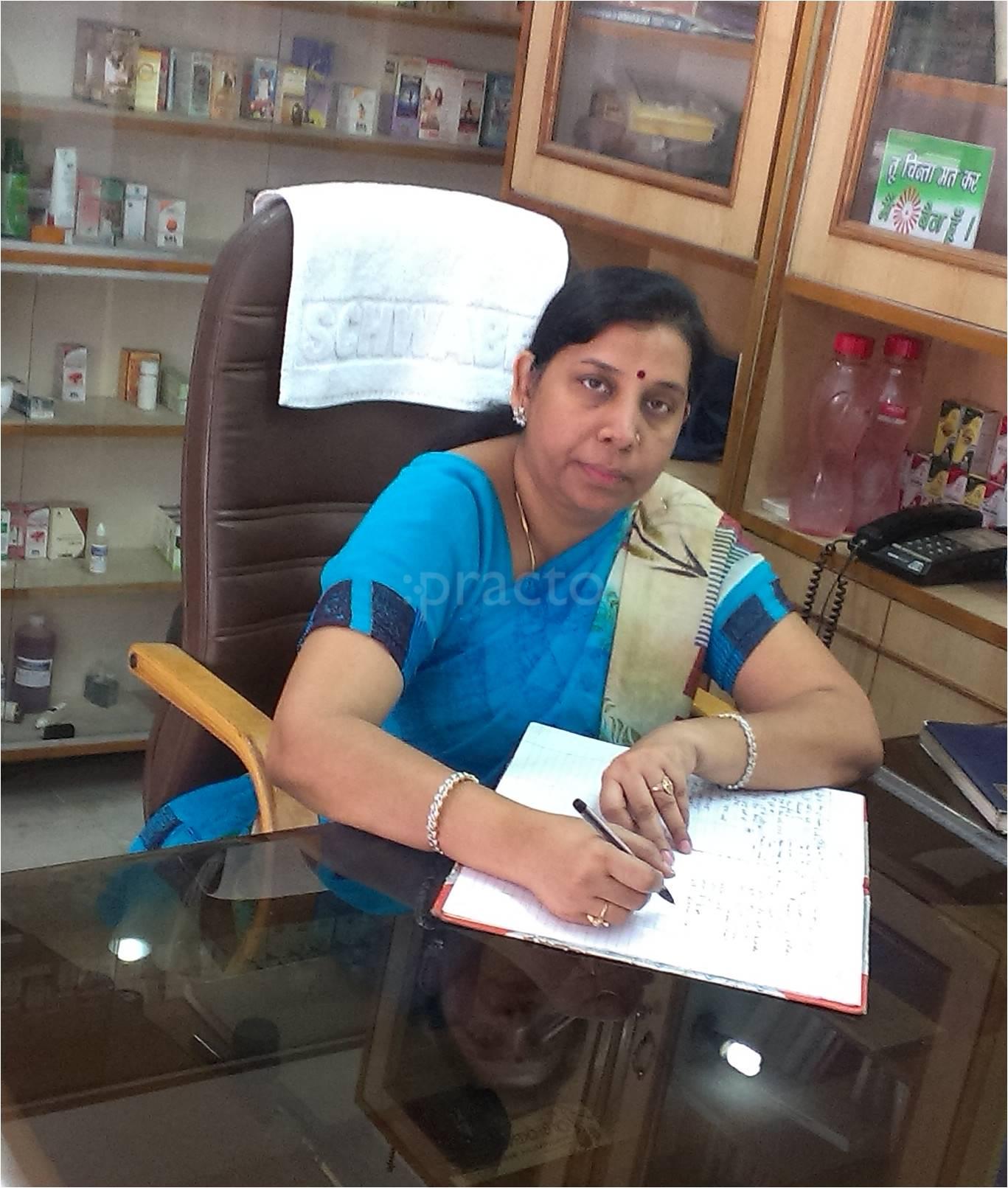 Aggarwal Homeopaths Swasthya Vihar Delhi