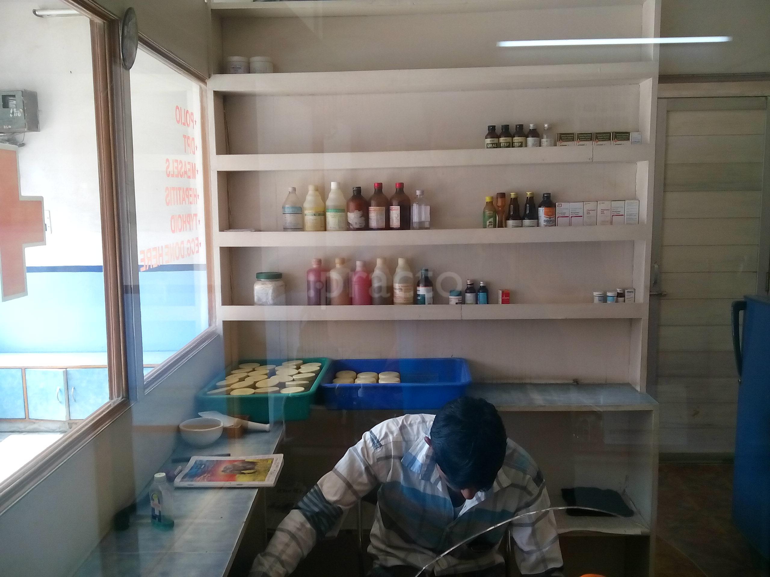 Aggarwal Nursing Home Basti Jodhewal Ludhiana