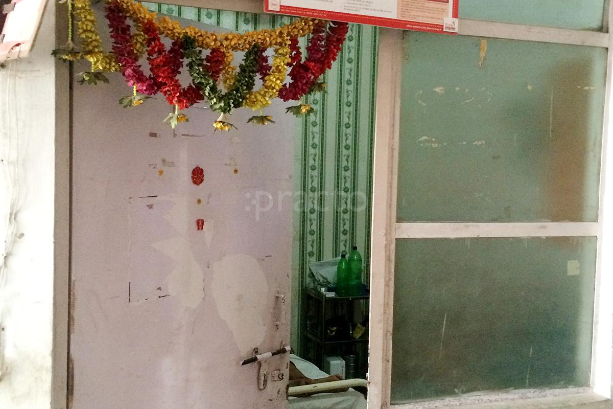 Entrance at Agra Medicity Hospital Sikandra Agra
