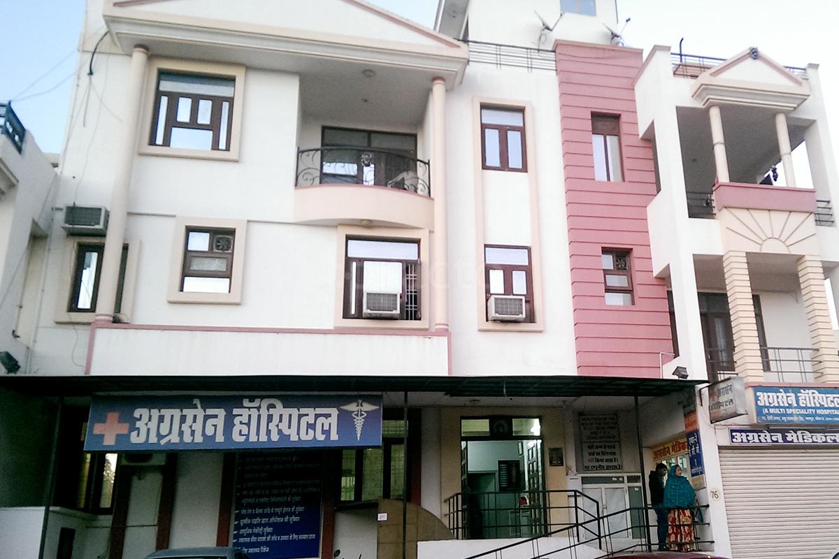 Entrance at Agrasen Hospital Shyam Nagar Jaipur