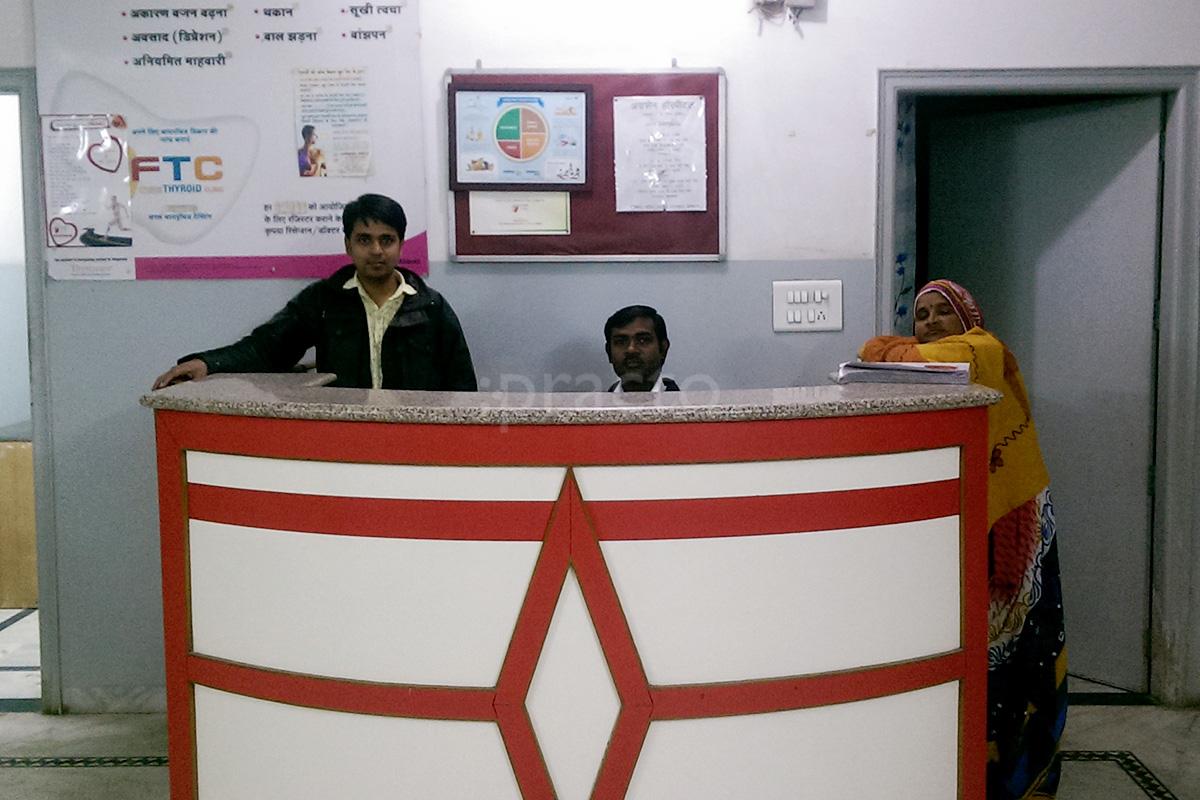 Reception at Agrasen Hospital Shyam Nagar Jaipur