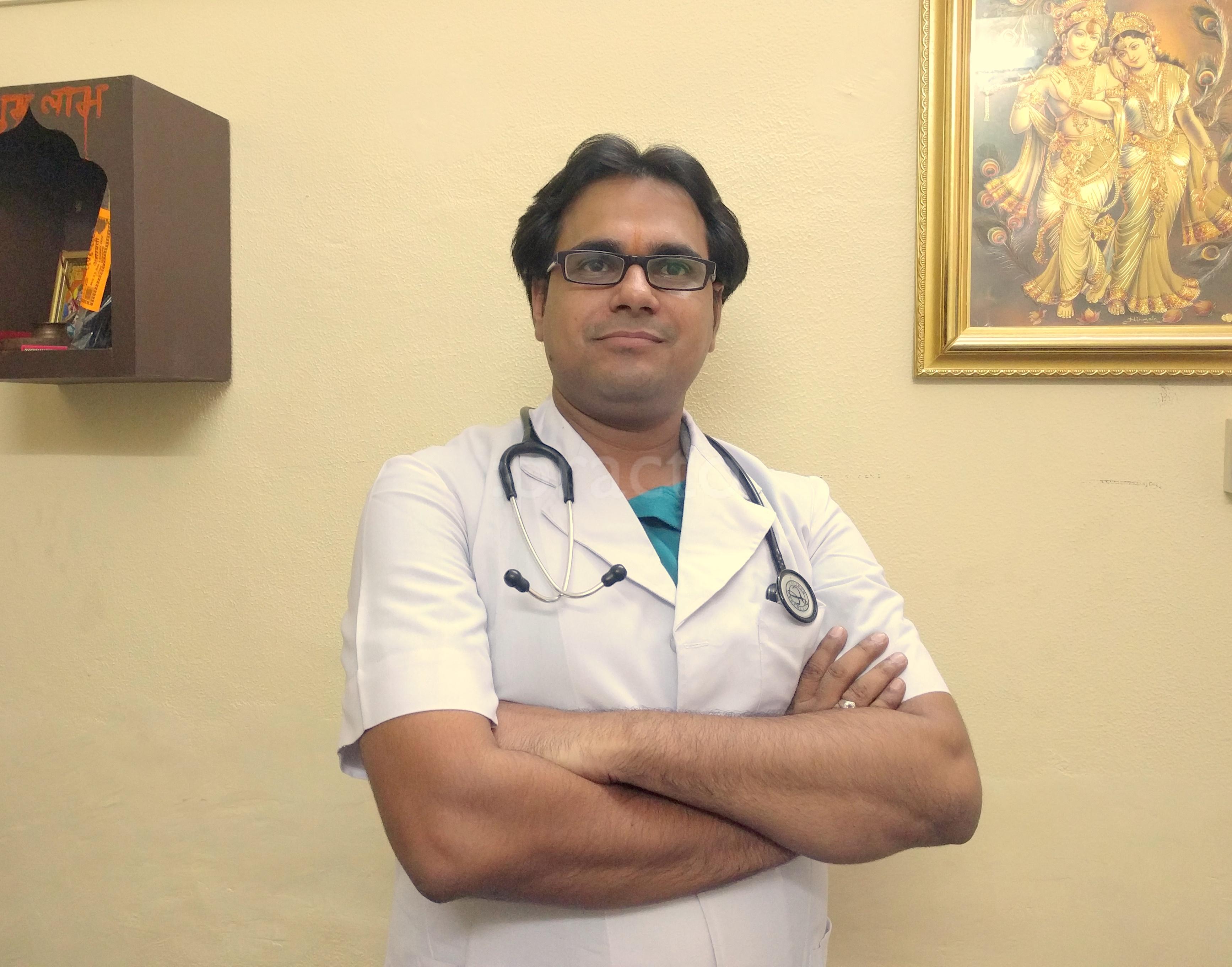 Agrawal Clinic Nirman Nagar Jaipur