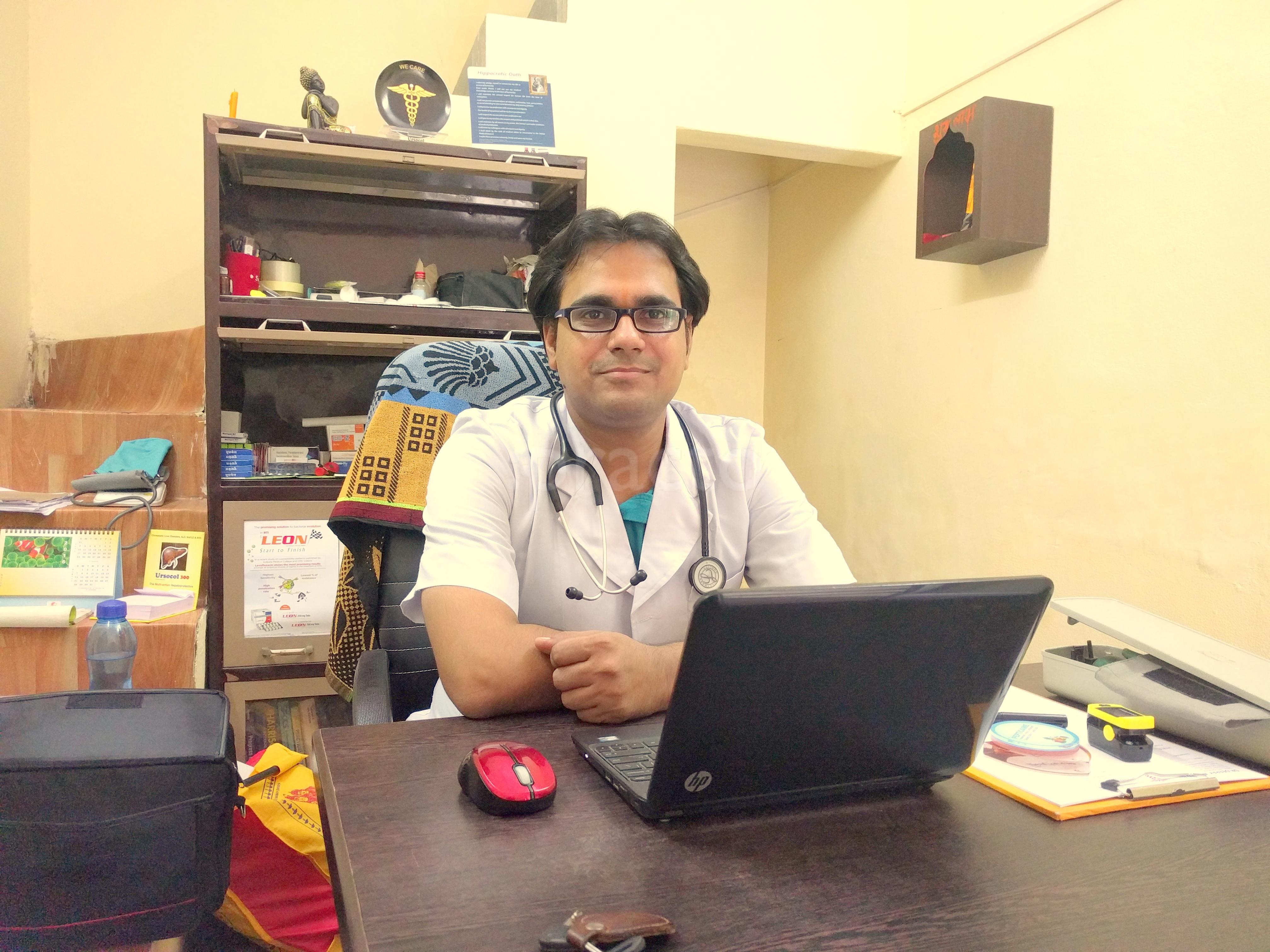 Agrawal Clinic Nirman Nagar Jaipur