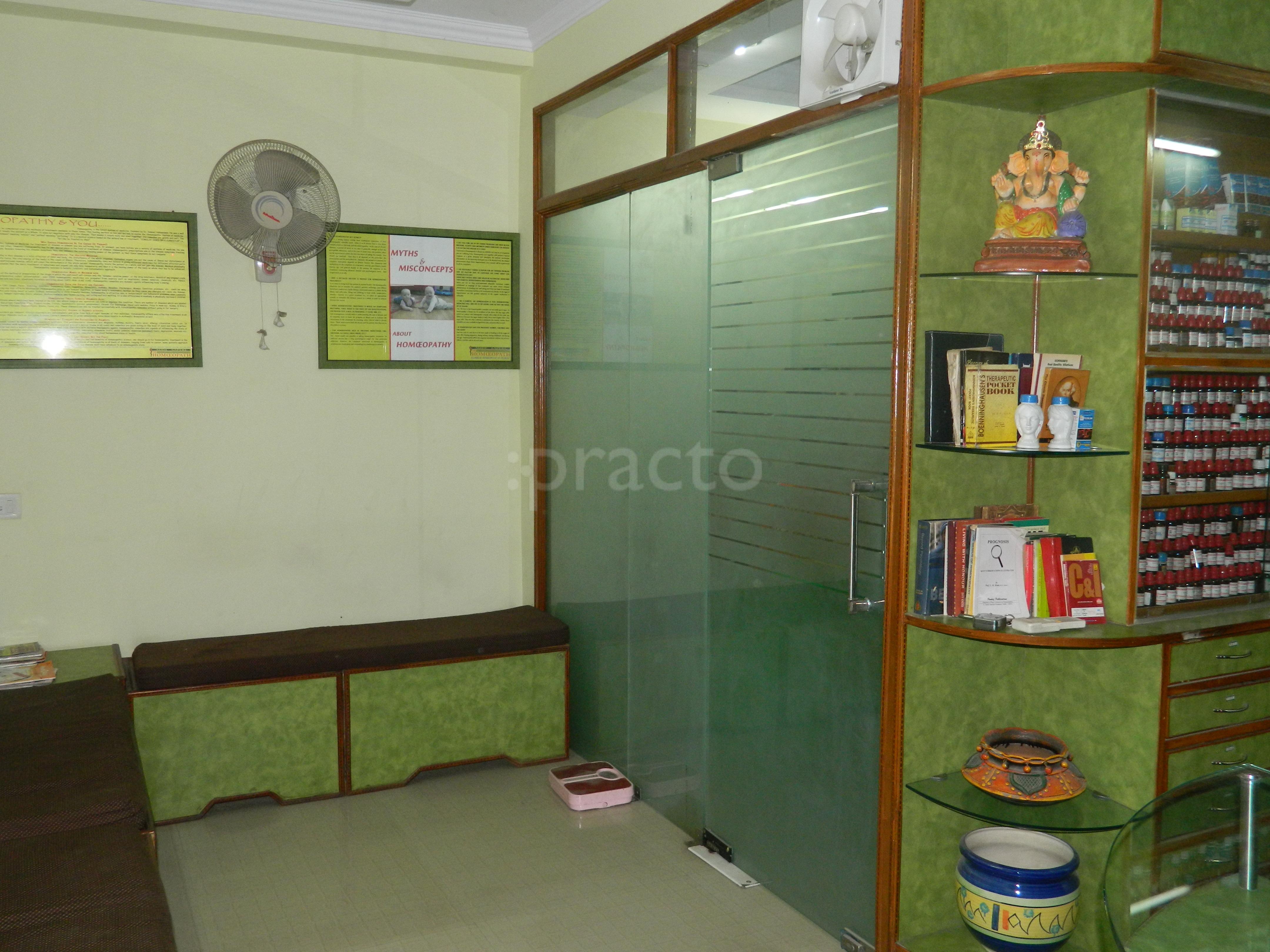 Agrawal Homoeo Clinic Vaishali Ghaziabad