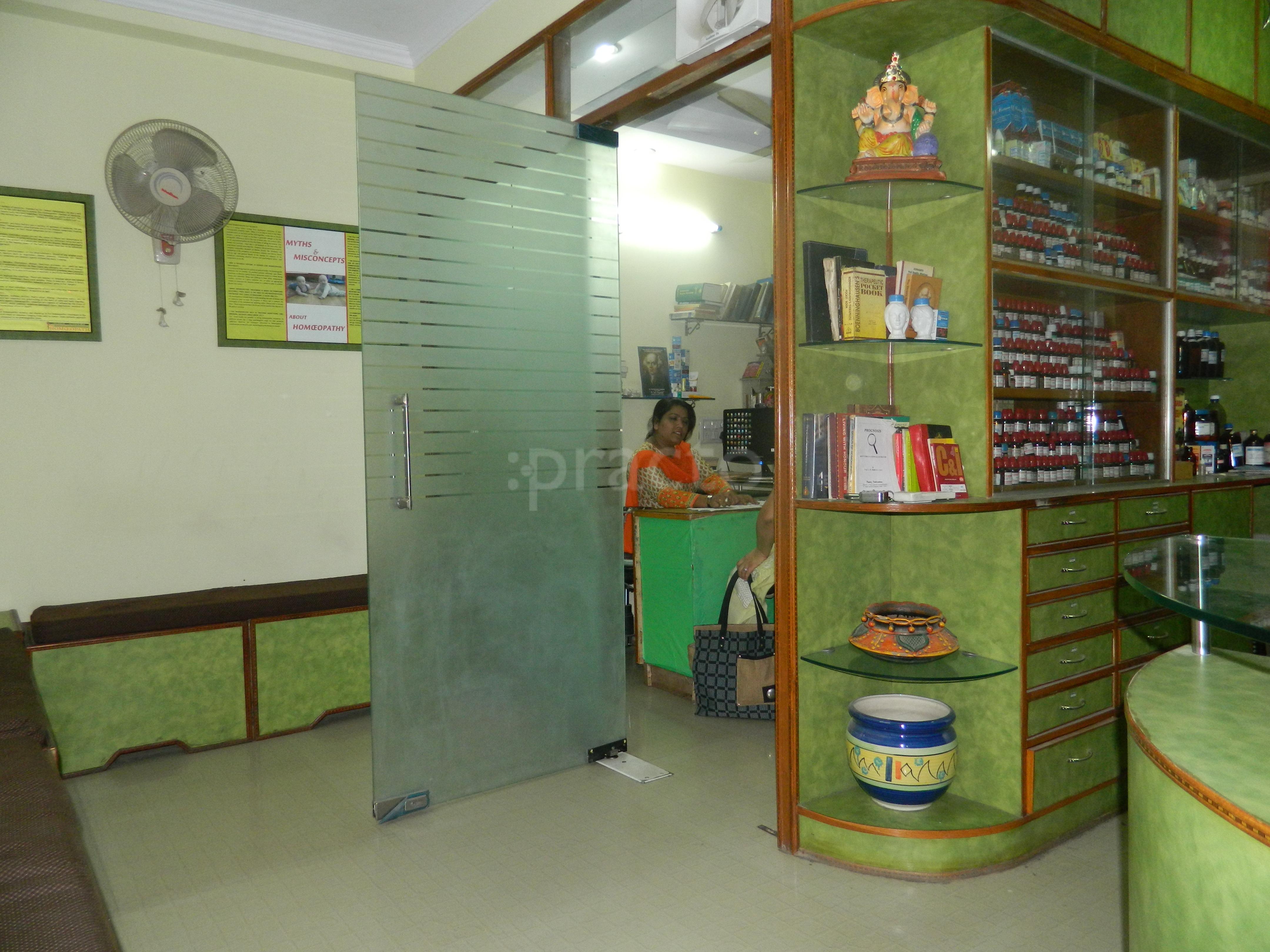 Agrawal Homoeo Clinic Vaishali Ghaziabad