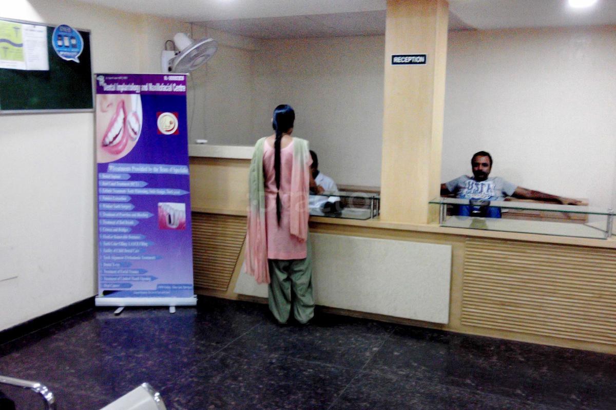 Reception at Dental Destination at Ahmed Hospital Gurgaon Sector 15 Gurgaon
