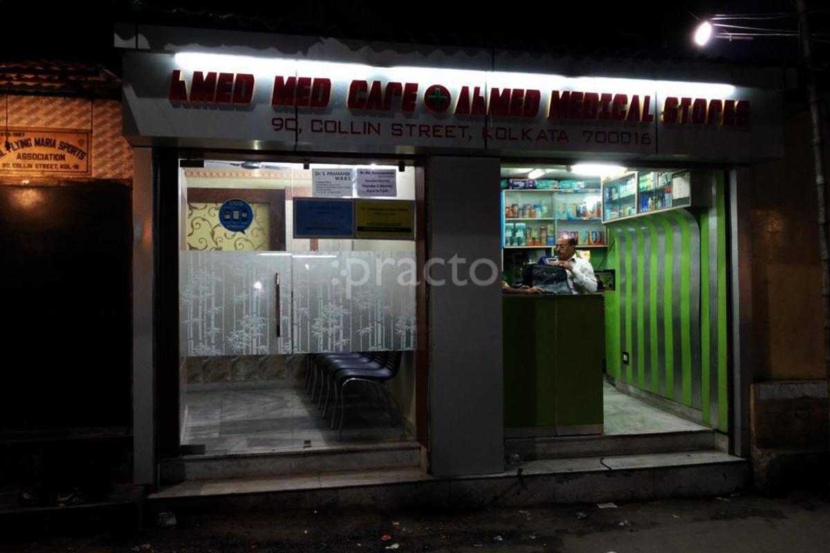 Entrance at Ahmed Medical Stores Elliot Road Kolkata