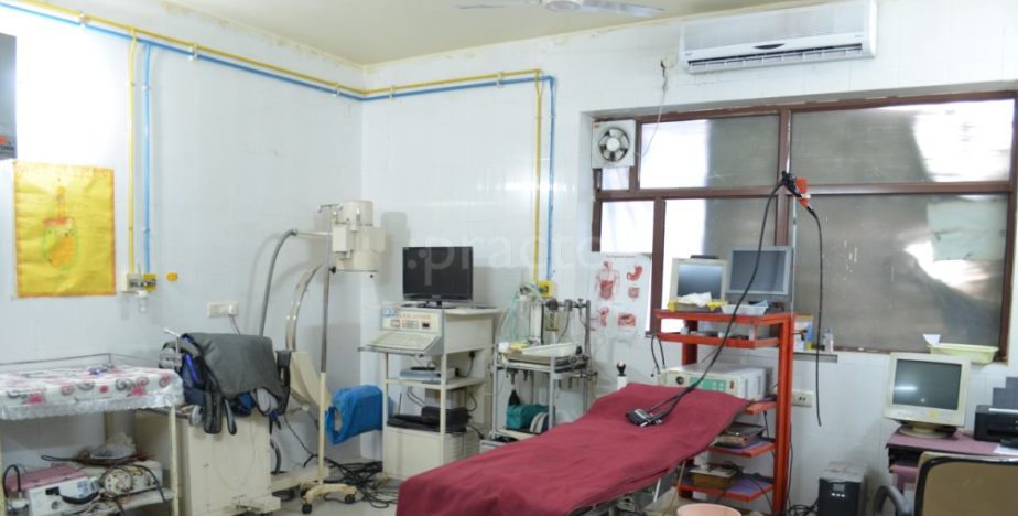 AIMC Bassi Hospital Tagore Nagar Ludhiana
