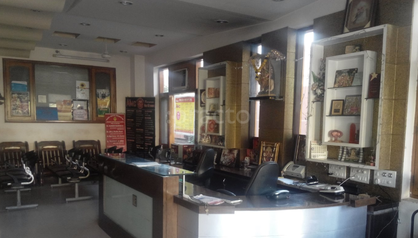 AIMC Bassi Hospital Tagore Nagar Ludhiana
