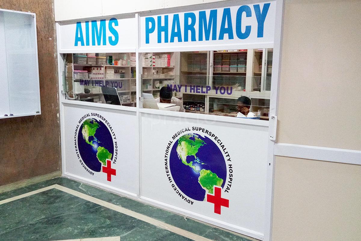 Amenities at AIMS Alpha-I Commercial Belt Greater Noida