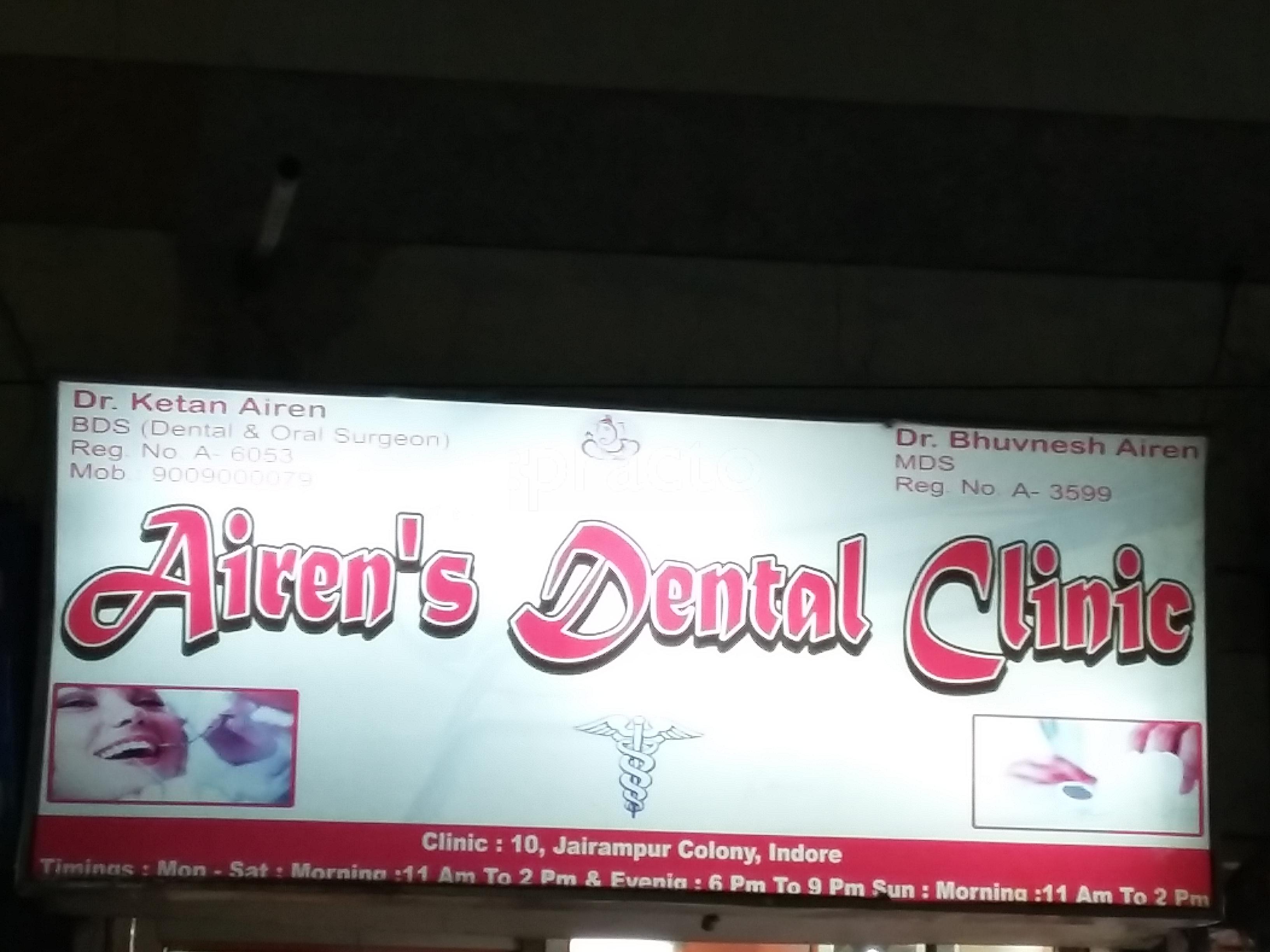 Entrance at Airen's Dental Clinic Collector Moti Tabela Indore
