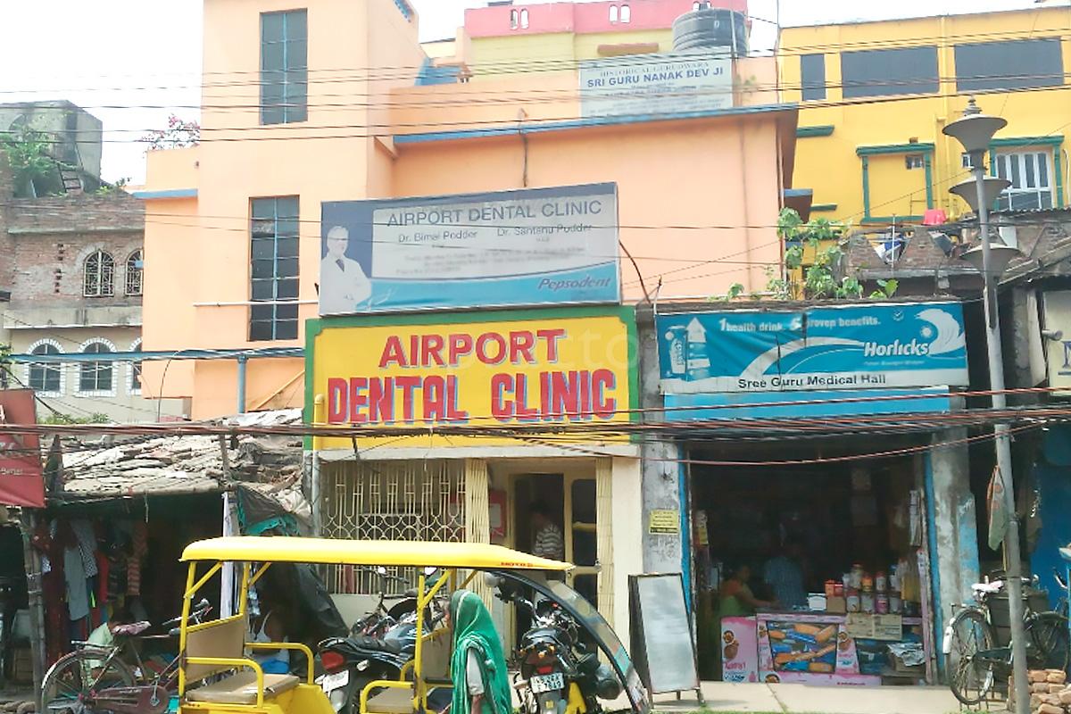 Entrance at Airport Dental Clinic Jessore Road Kolkata