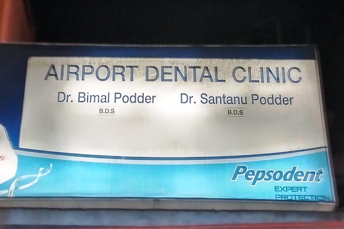 Entrance at Airport Dental Clinic Jessore Road Kolkata