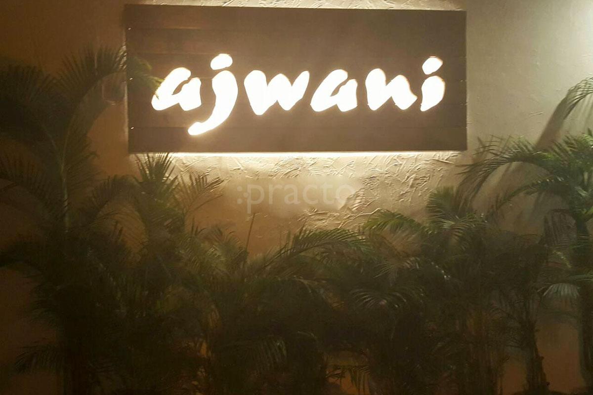 Entrance at Ajwani Eye Care Arera Colony Bhopal