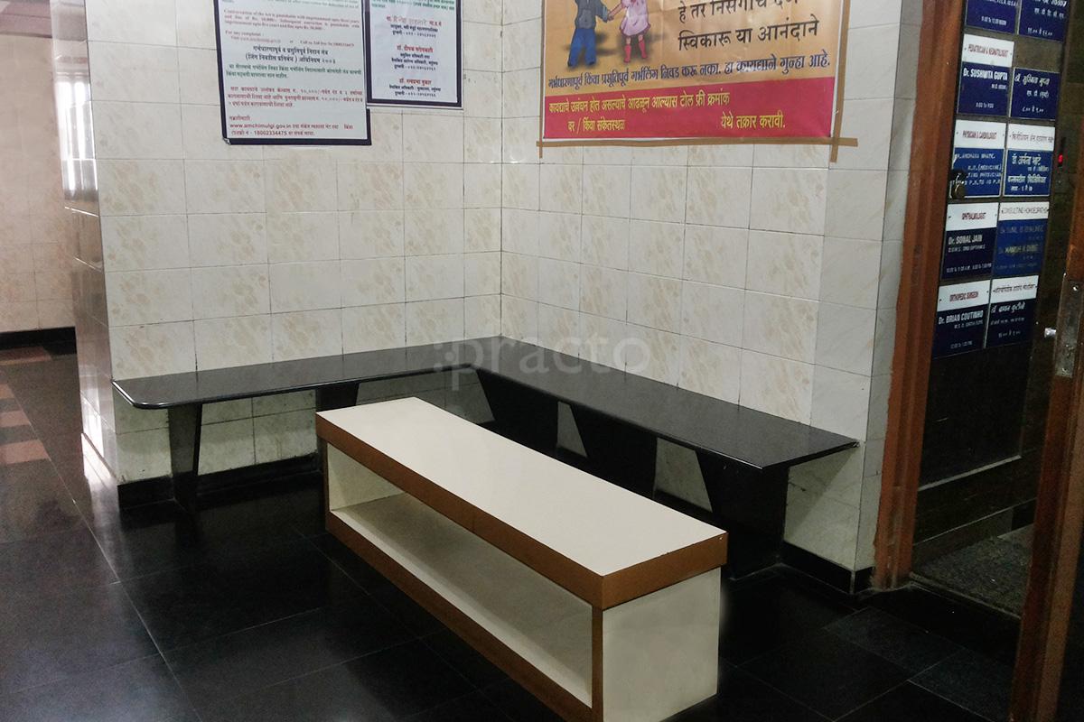 Waiting Area at Akashdeep Multispeciality Hospital And ICU Kopar Khairne Navi Mumbai