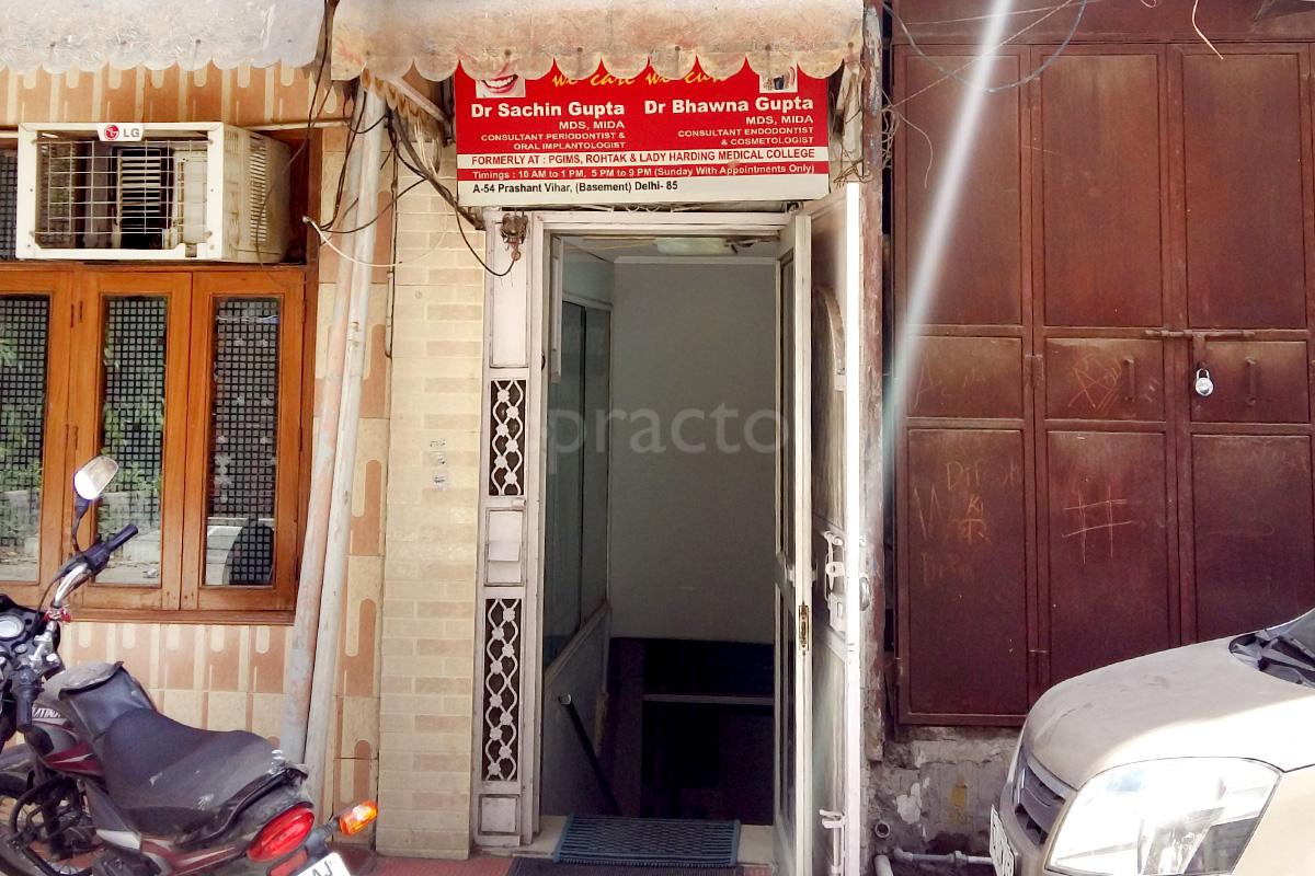 Entrance at Gupta Multi Speciality Dental Clinic Rohini Delhi