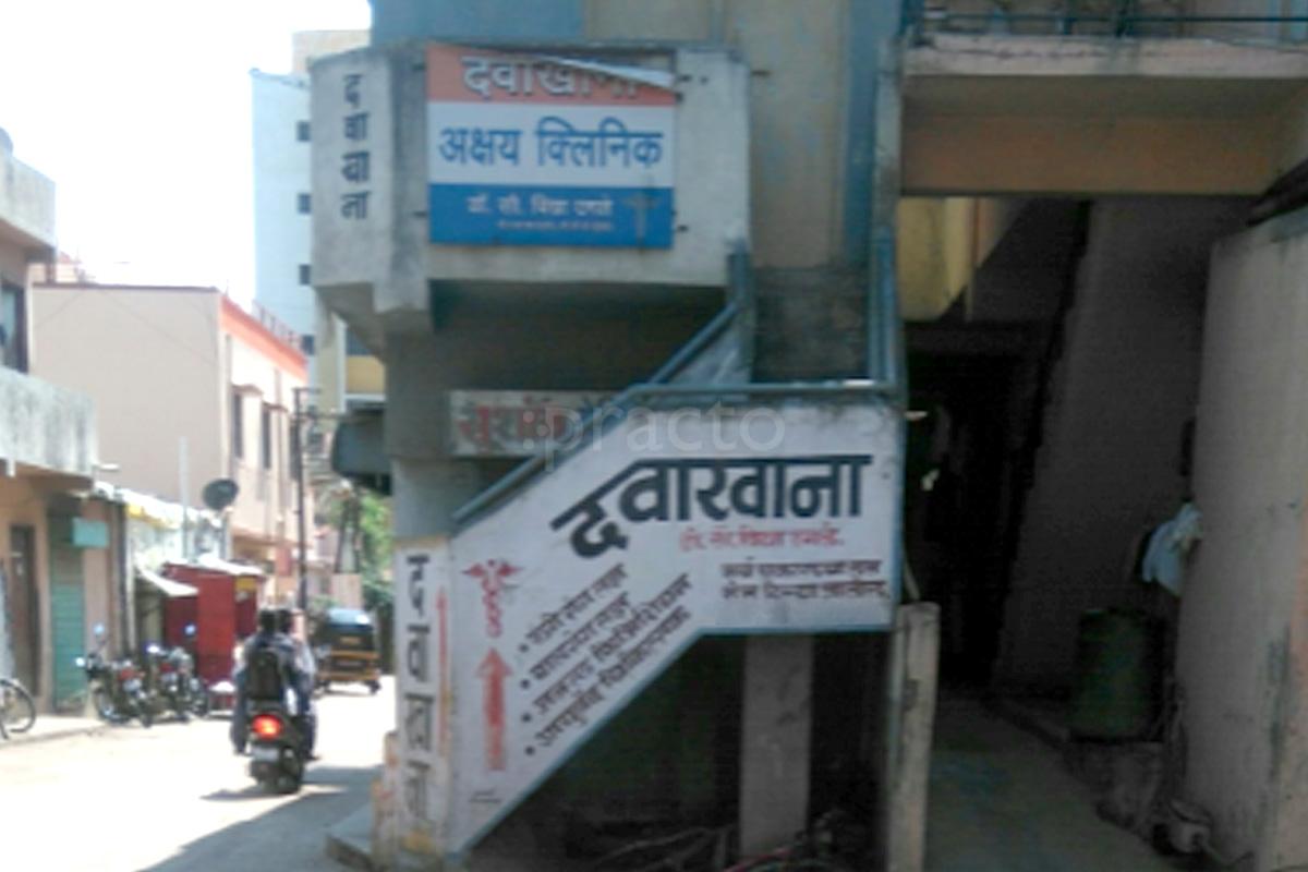 Entrance at Akshay Clinic Satpur Colony Nashik