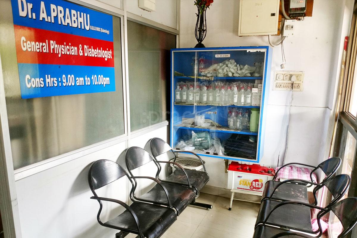 Waiting Area at Akshaya Poly Clinic & Nursing Home Besant Nagar Chennai