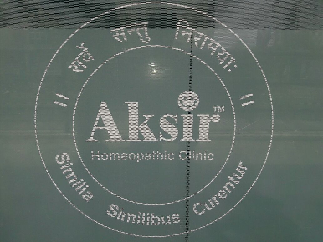 Aksir Homoeopathic Clinic
