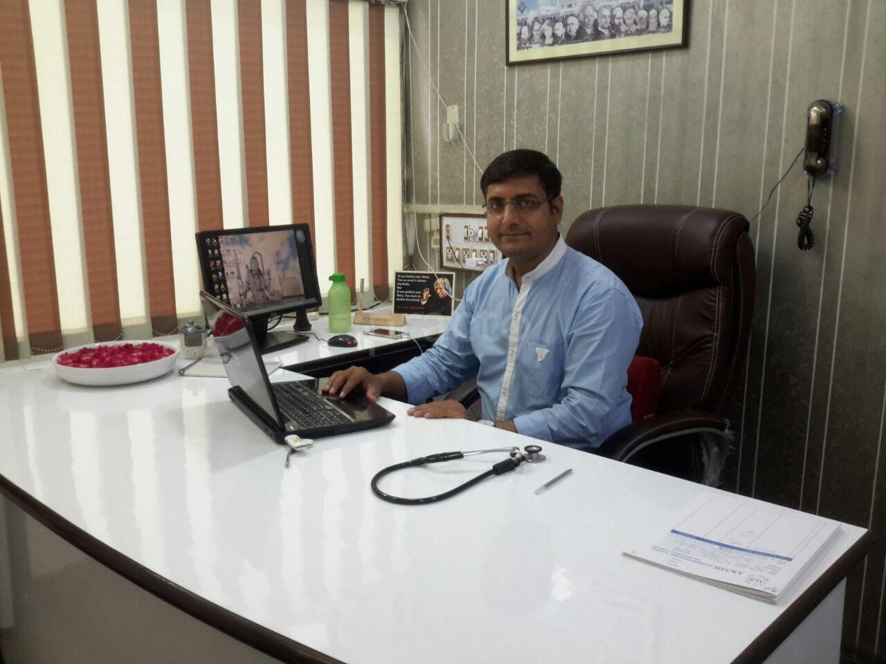 Aksir Homoeopathic Clinic Ghatlodia Ahmedabad