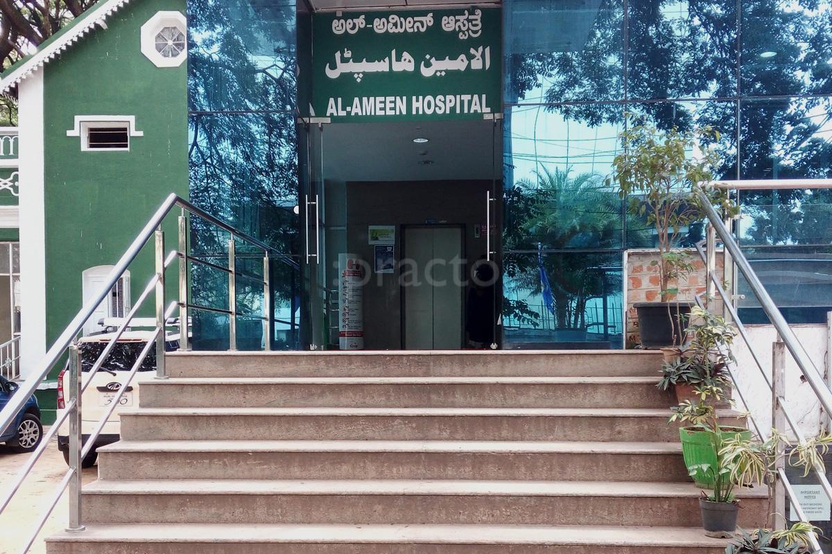 Al Ameen Hospital Vasanthnagar Bangalore