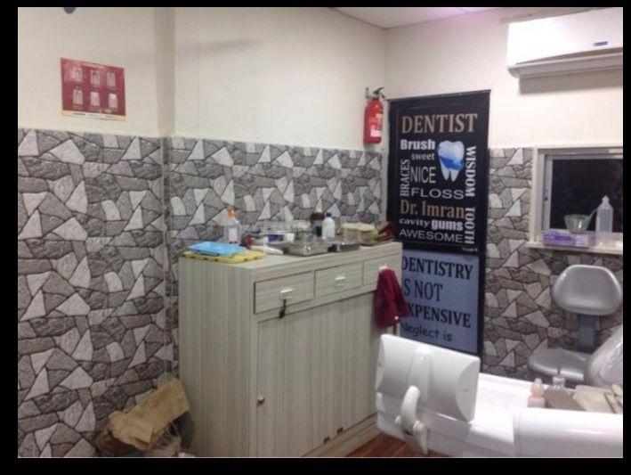 Reception at Al-Hamd Dental Care Kurla West Mumbai