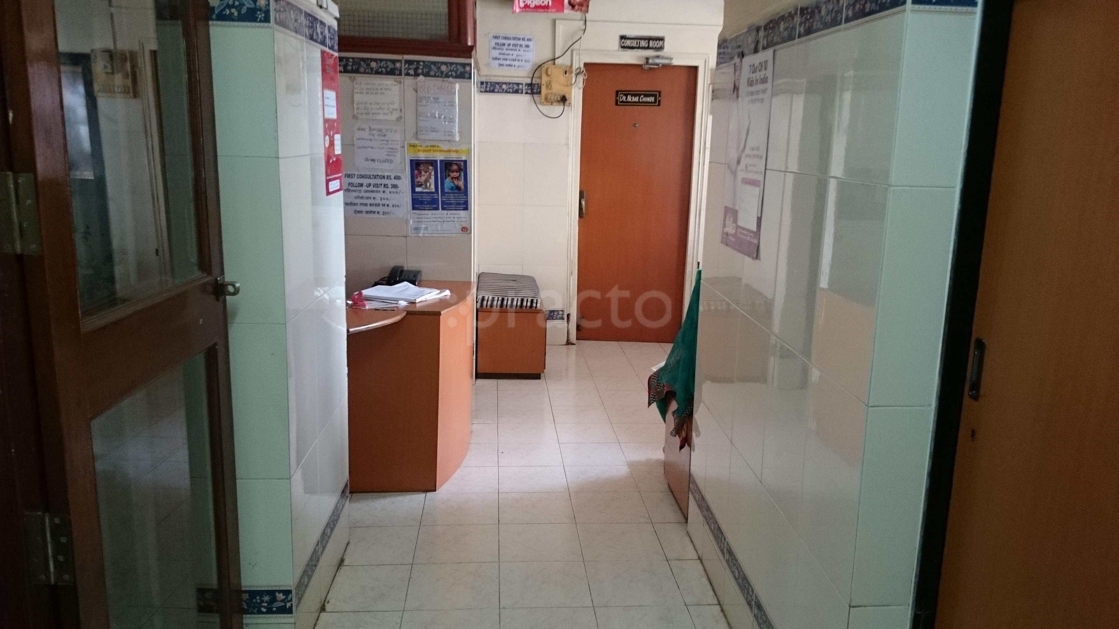 Al-Hasan Children Hospital Nalasopara West Thane