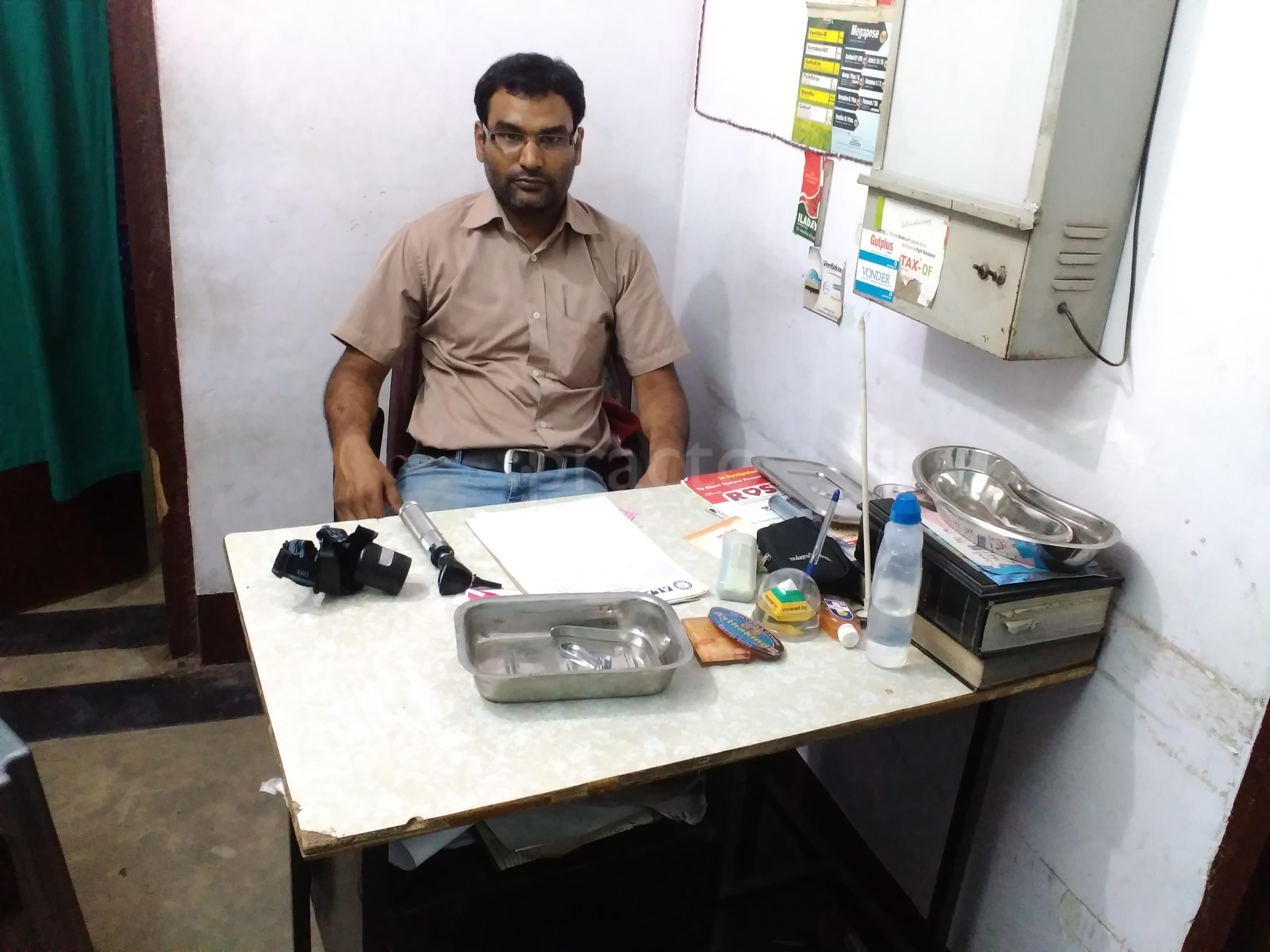 Alam Clinic Tripolia Patna