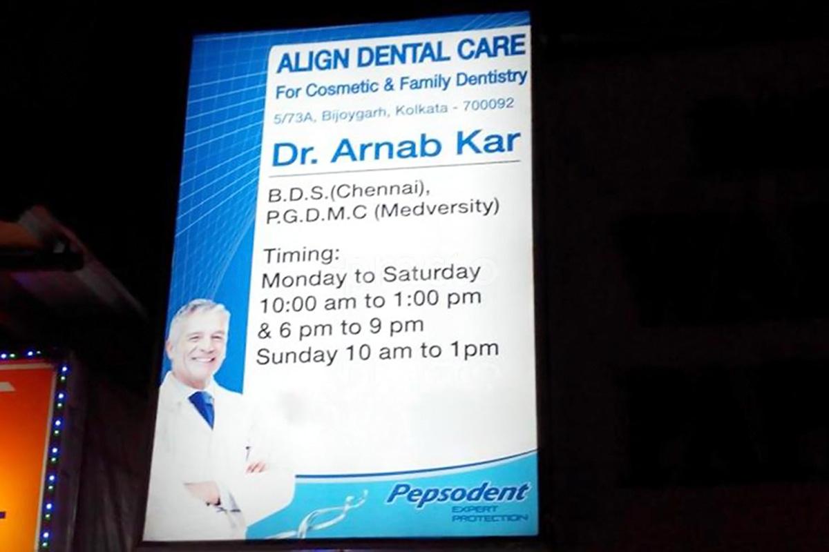 Entrance at Align Dental Care Bijoygarh Kolkata