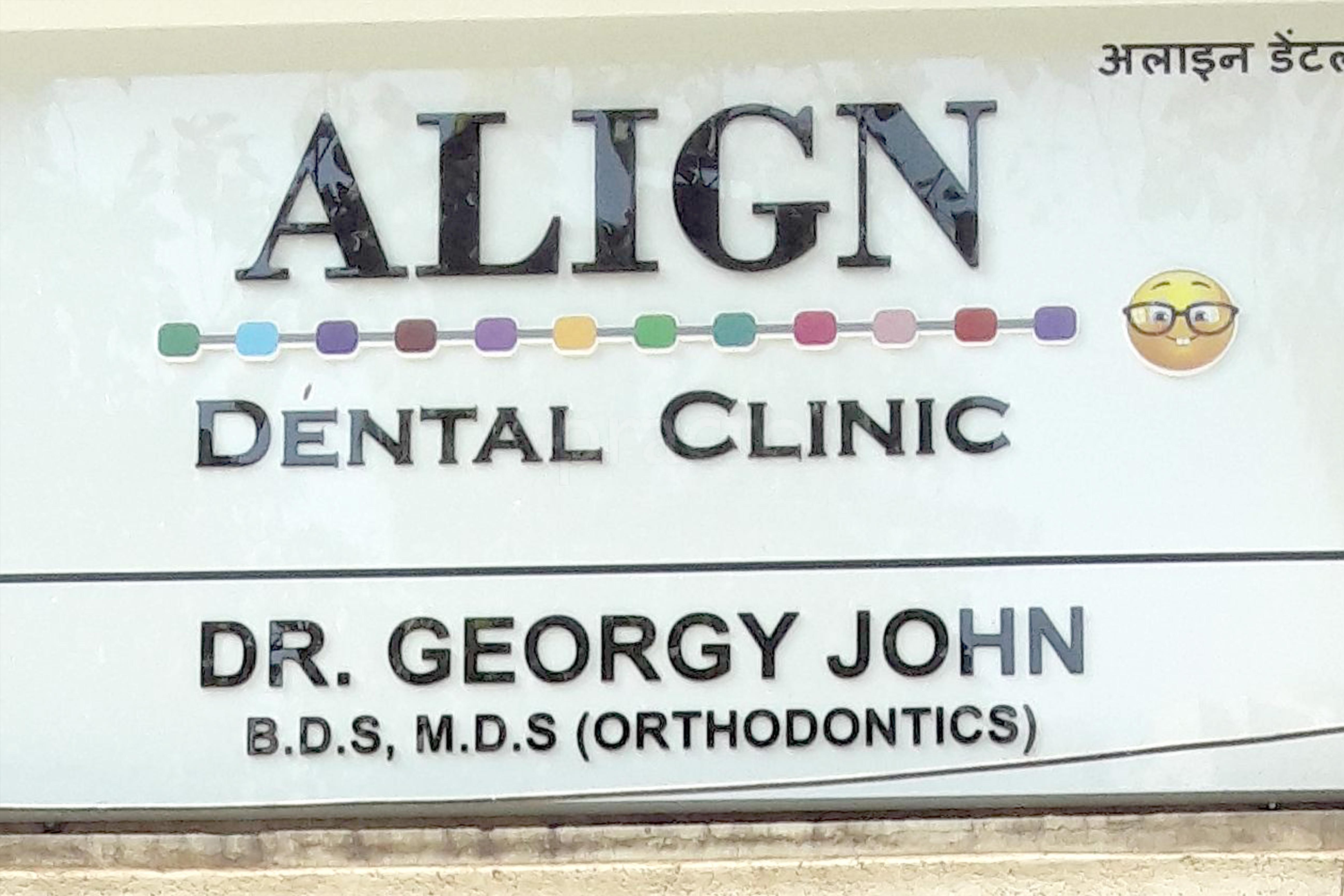Entrance at Align Dental Clinic Chembur Mumbai