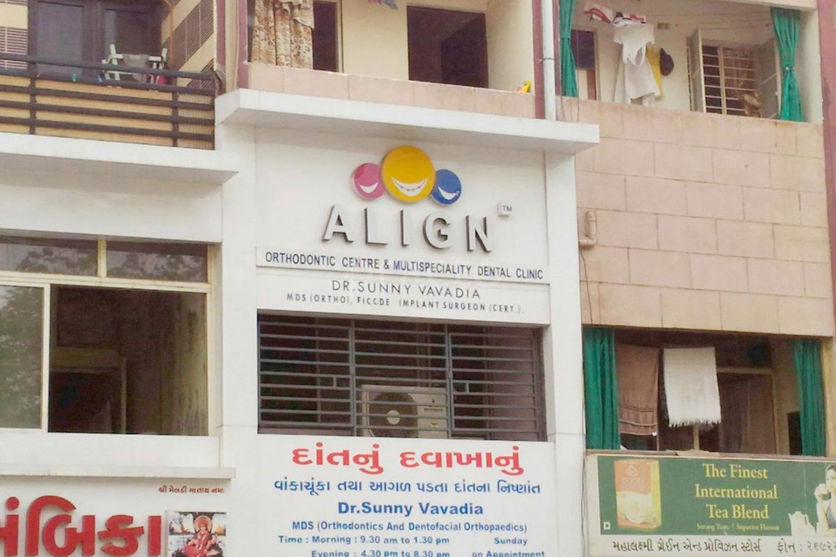 Entrance at Align Orthodontic Center And Multispeciality Dental Clinic Satellite Ahmedabad